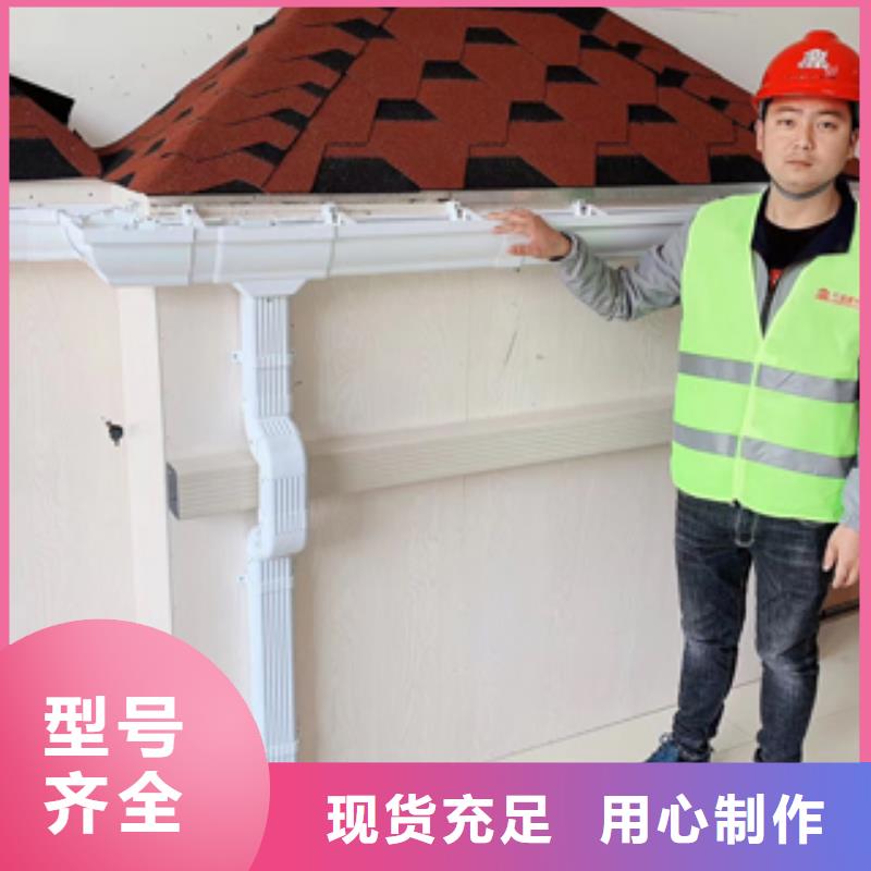 天溝廠家直銷(xiāo)-可成建材科技有限公司