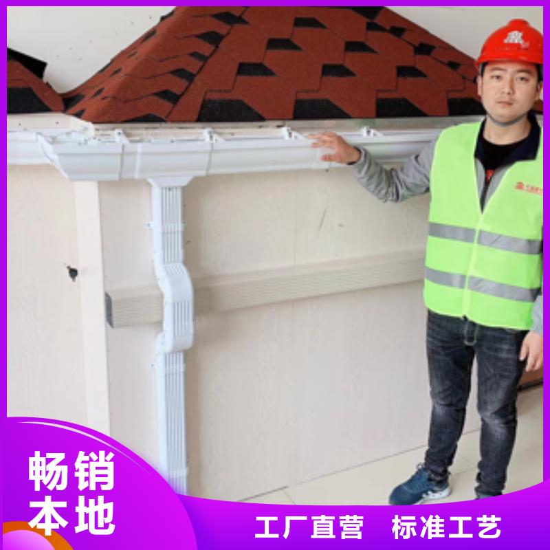 天溝生產(chǎn)廠家、批發(fā)商經(jīng)驗(yàn)豐富質(zhì)量放心