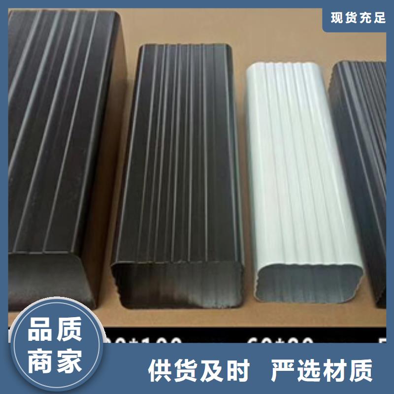 天溝行業(yè)動(dòng)態(tài)經(jīng)驗(yàn)豐富質(zhì)量放心