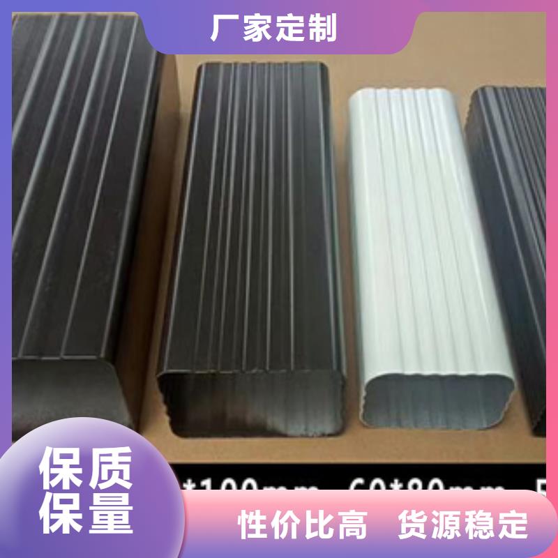 銷(xiāo)售天溝的廠家本地生產(chǎn)商