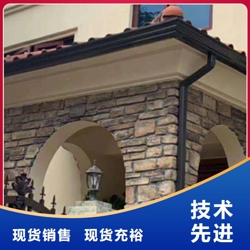 天溝品牌供應(yīng)商