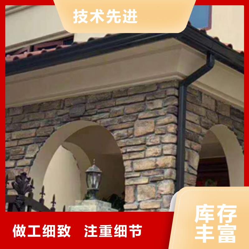 天溝-買(mǎi)貴可退好品質(zhì)用的放心