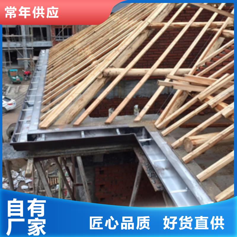 天溝原廠直銷(xiāo)當(dāng)?shù)胤?wù)商