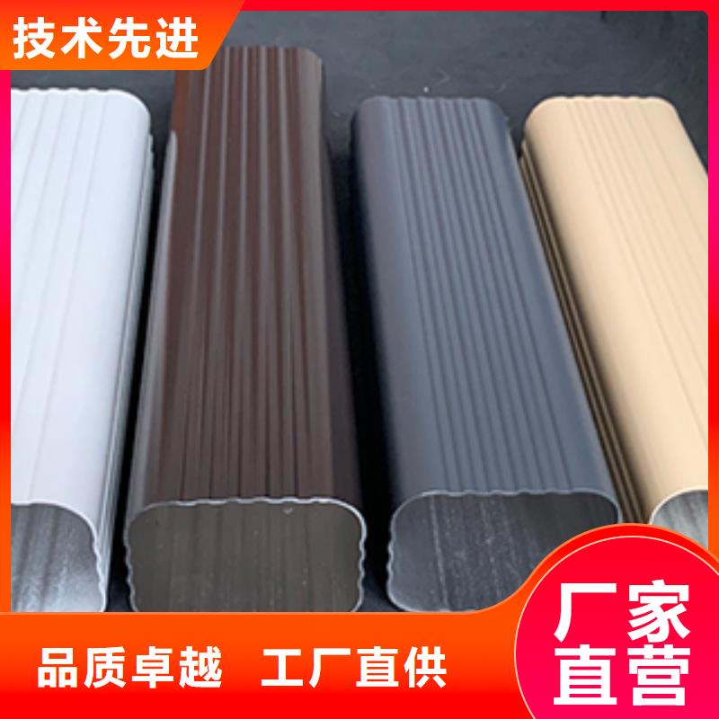 天溝公司歡迎您