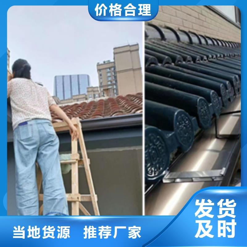 天溝老品牌高品質(zhì)