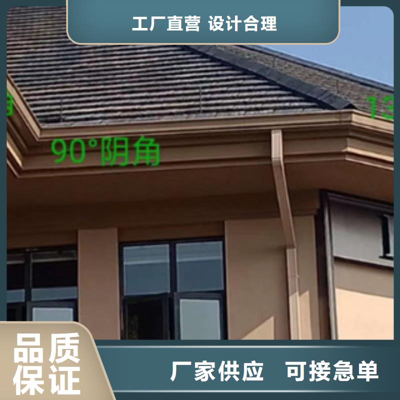 在銷售天溝的廠家地址