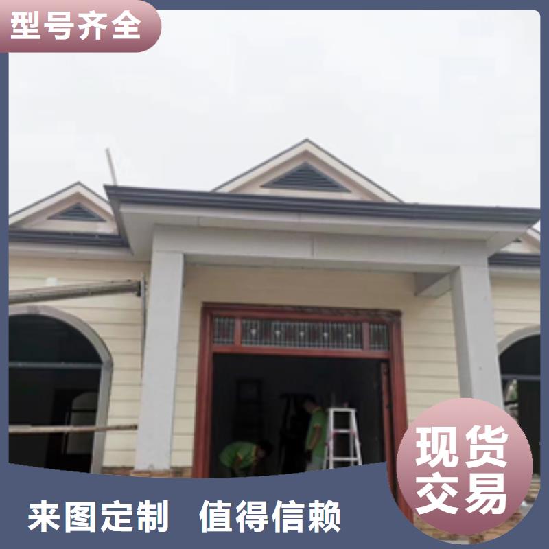 銷售天溝_誠信企業(yè)