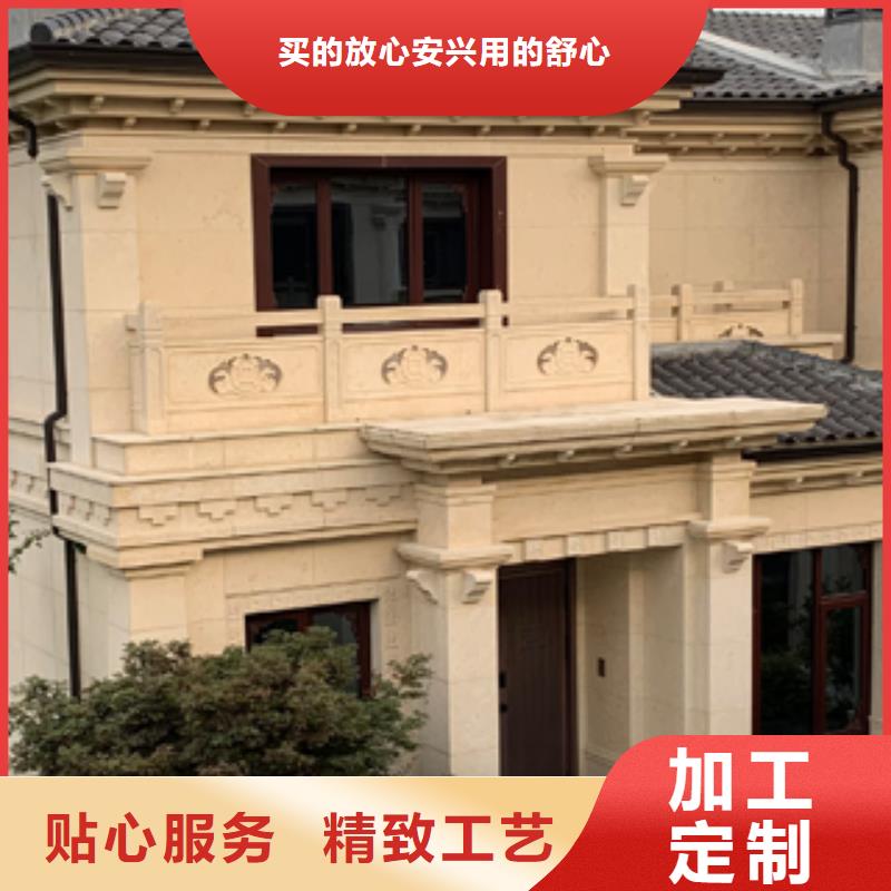天溝制作廠家