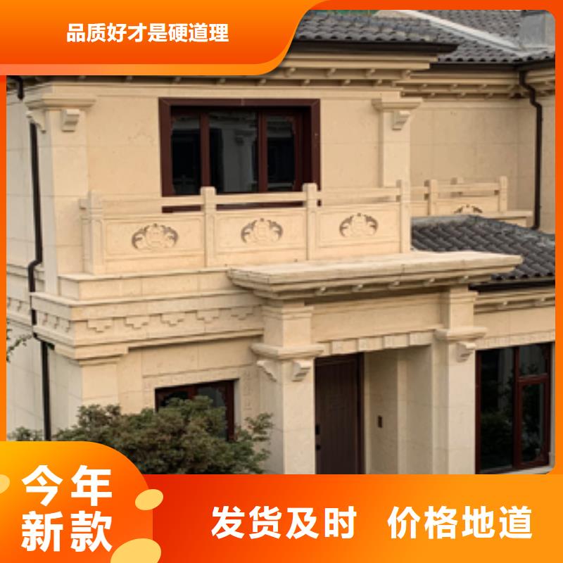 質(zhì)量可靠的天溝批發(fā)商品質(zhì)保障價(jià)格合理