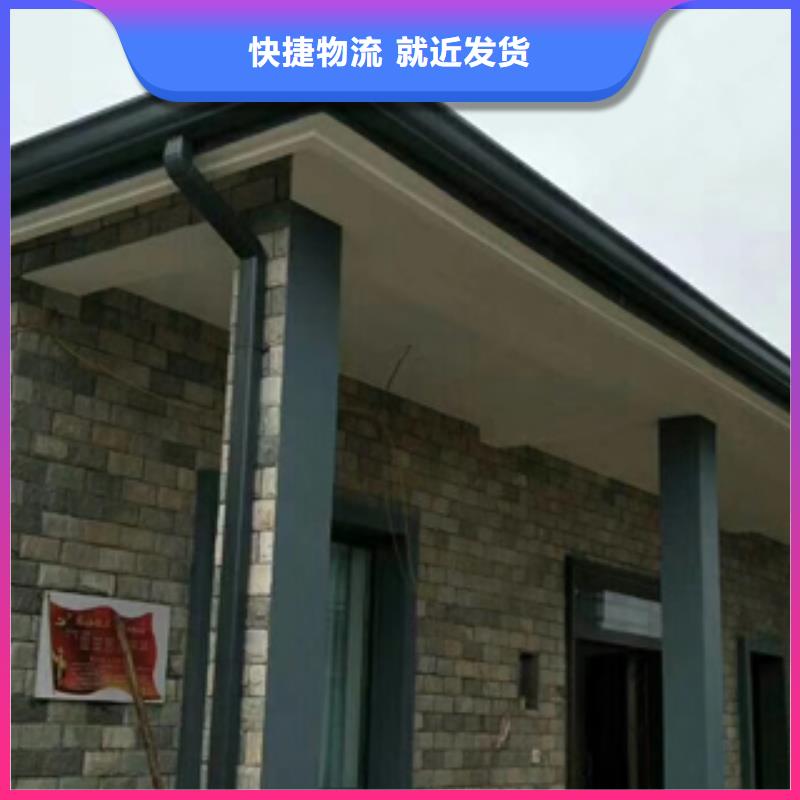 供應(yīng)天溝 天溝批發(fā)