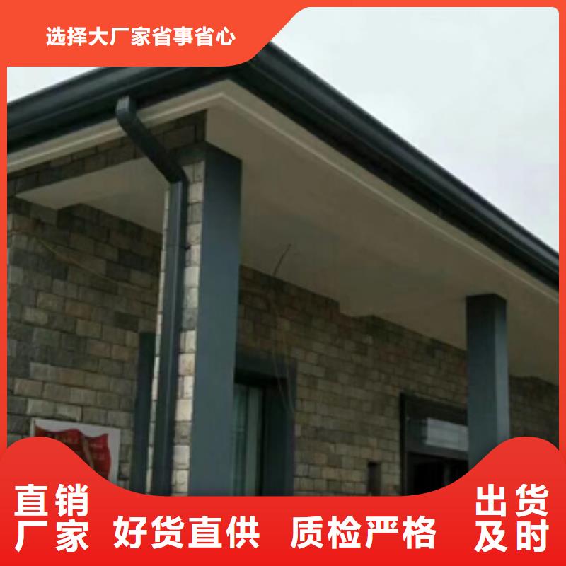 天溝_廠家定制