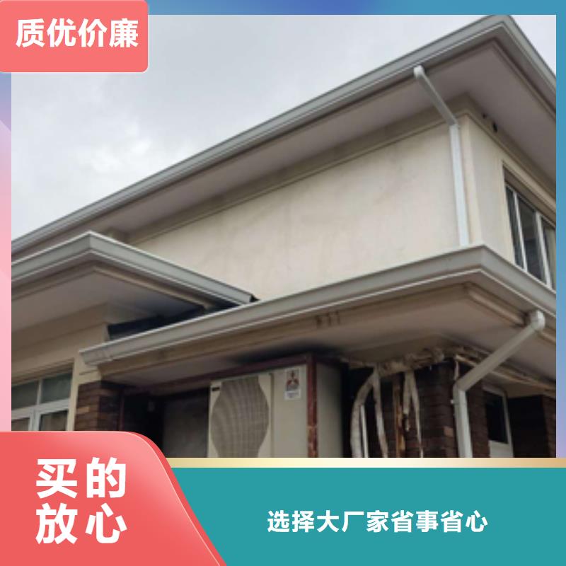 可定制的天溝現(xiàn)貨廠家