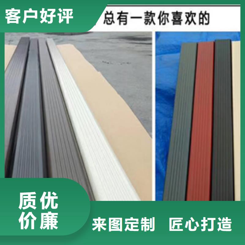 天溝老品牌高品質(zhì)