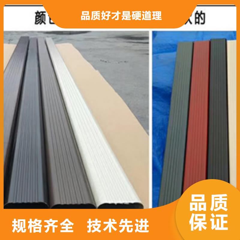 銷售天溝_誠信企業(yè)
