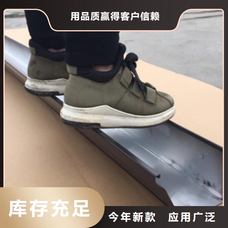 天溝-批發(fā)價格-優(yōu)質(zhì)貨源