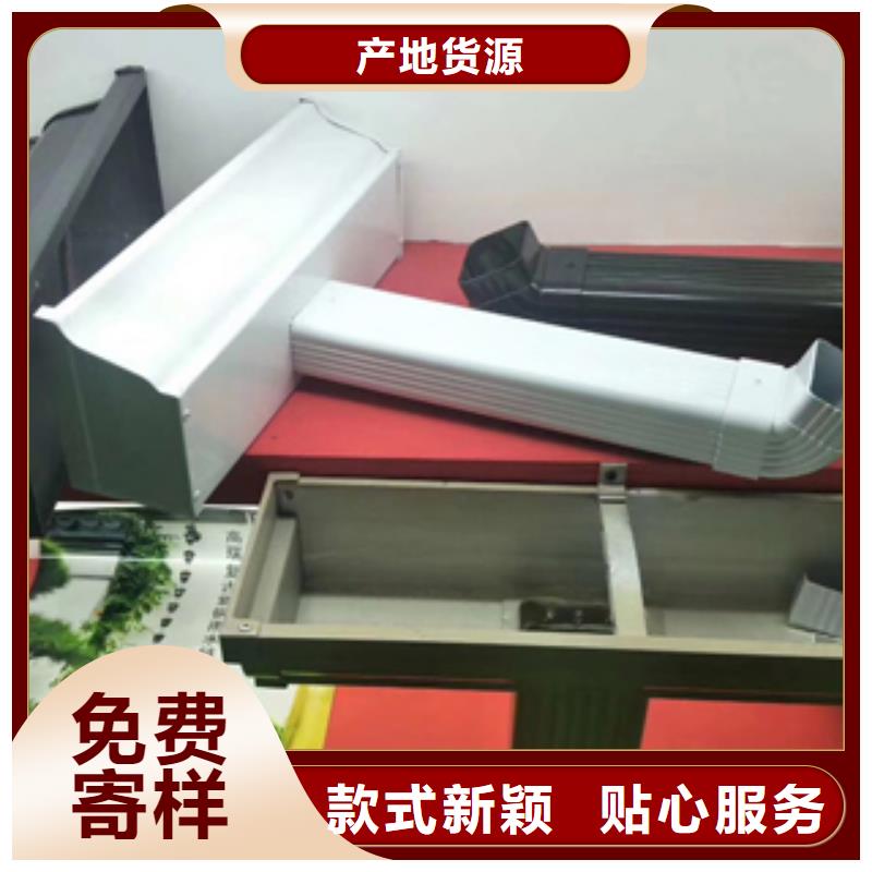 天溝放心選擇