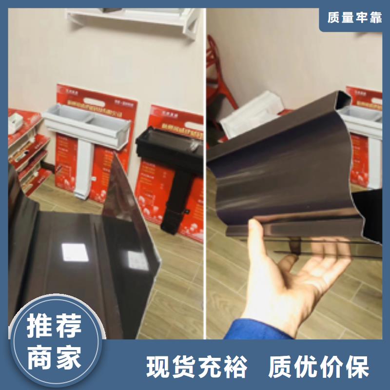 支持定制的天溝批發(fā)商實體誠信經(jīng)營