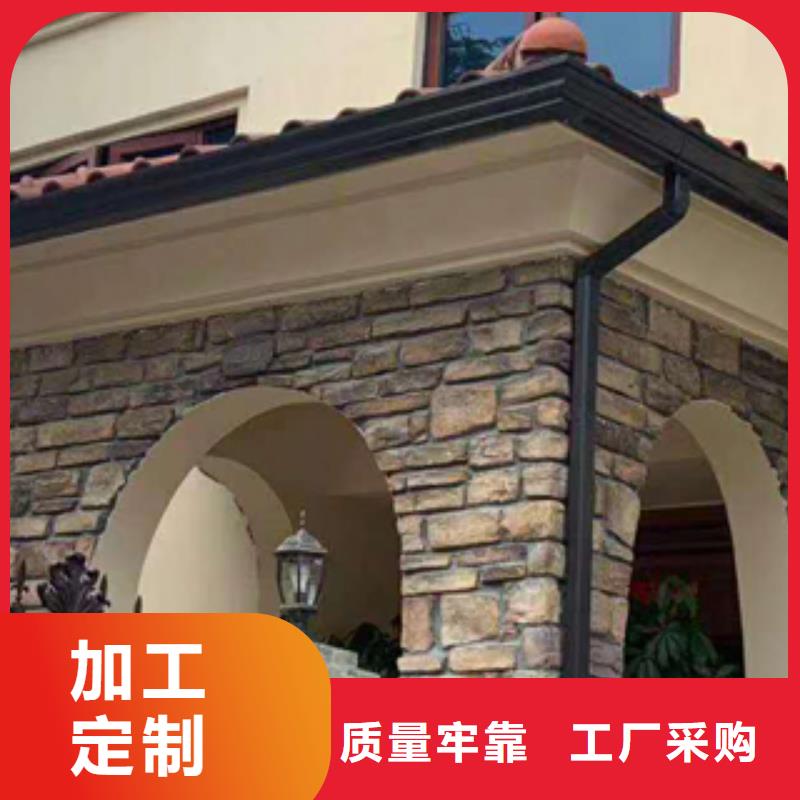 有現(xiàn)貨的天溝基地