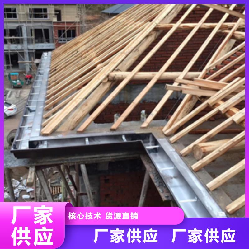 天溝優(yōu)選品質(zhì)廠家