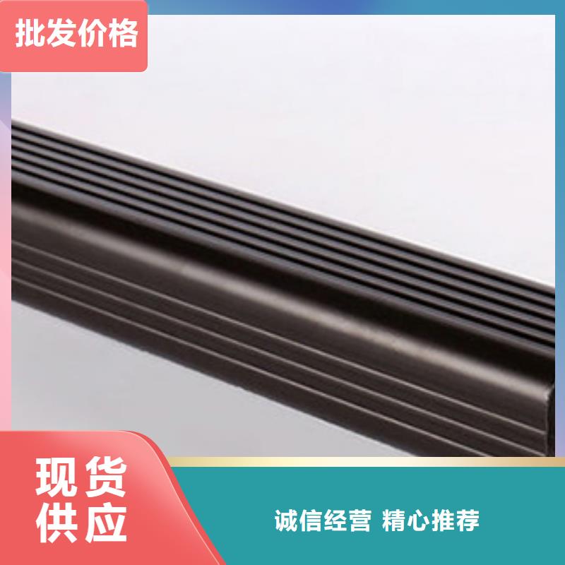 銷售天溝_誠信企業(yè)