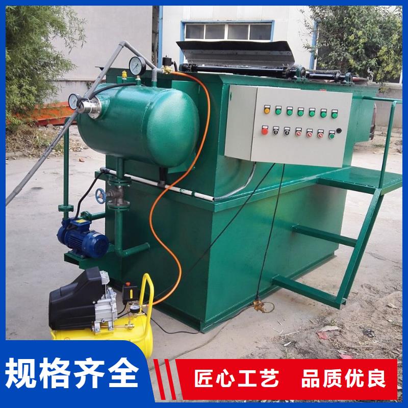 賣厭氧反應(yīng)塔的當(dāng)?shù)貜S家