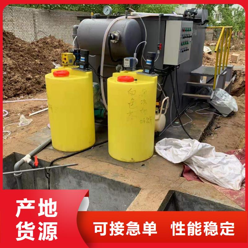 厭氧反應(yīng)塔品牌廠家-放心選購