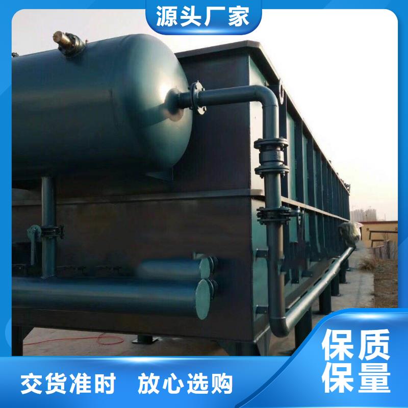 厭氧反應(yīng)塔歡迎來廠考察當(dāng)?shù)毓?yīng)商