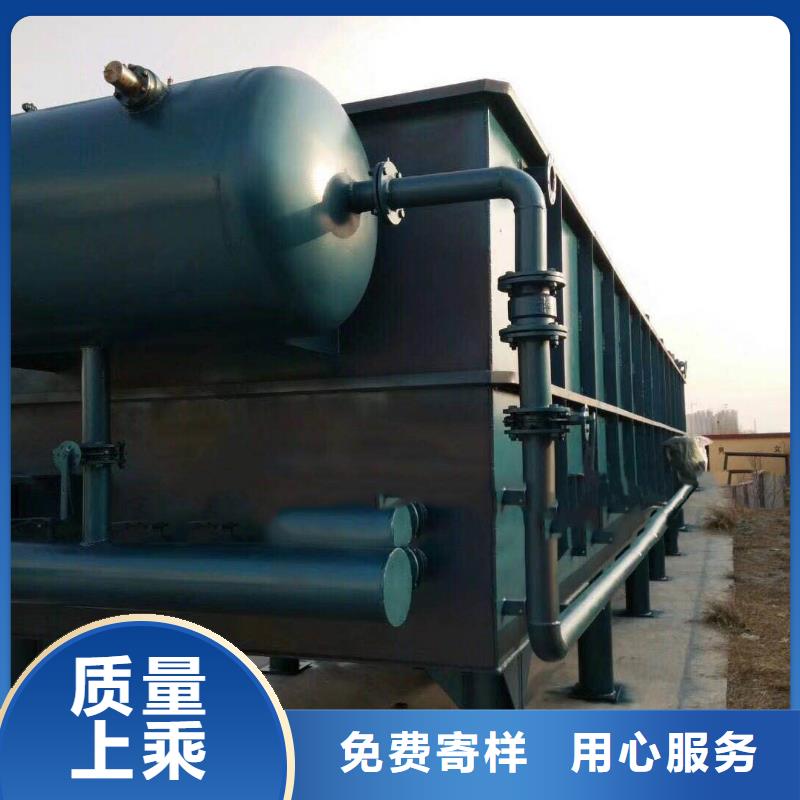 周邊厭氧反應塔廠家