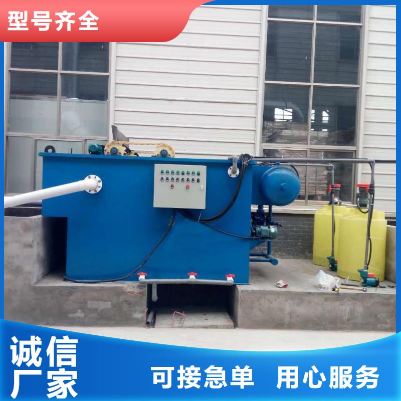 厭氧反應(yīng)塔企業(yè)-價格合理