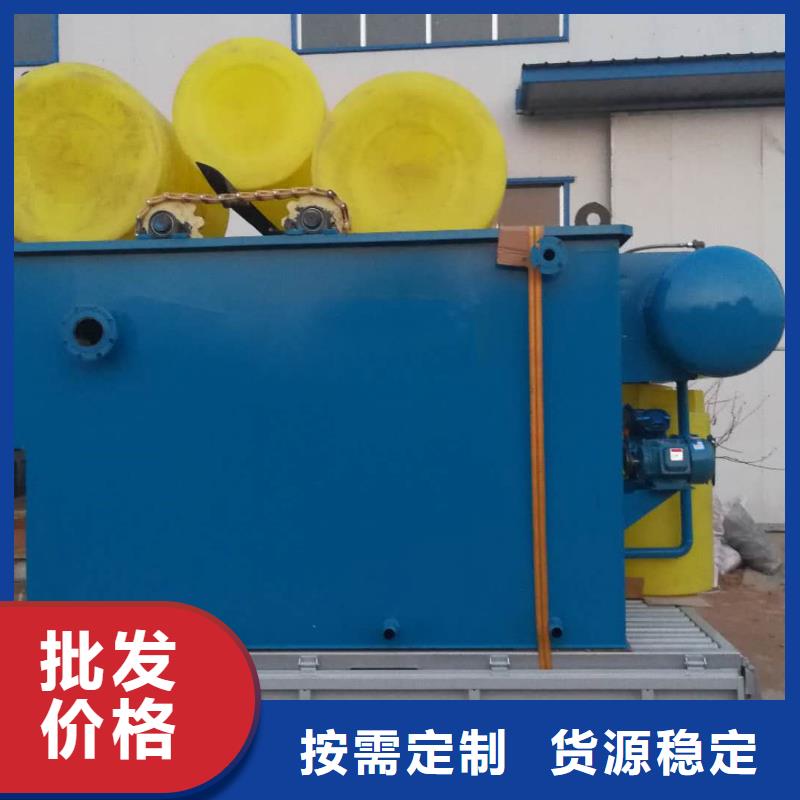 批發(fā)厭氧反應(yīng)塔的基地