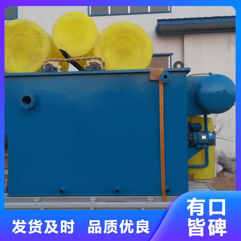 有現(xiàn)貨的厭氧反應(yīng)塔供貨商