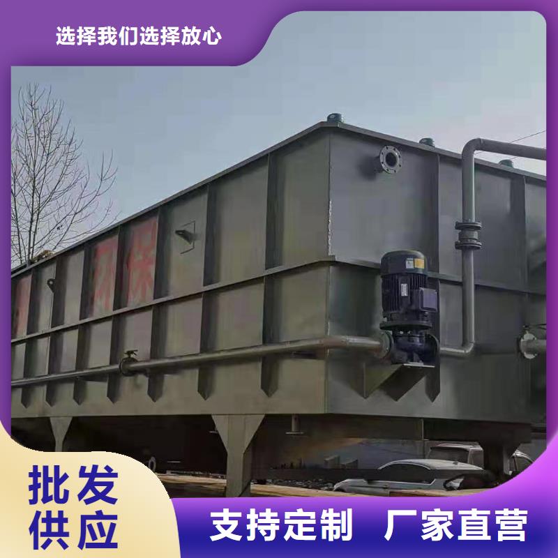 厭氧反應(yīng)塔優(yōu)質(zhì)源頭廠家