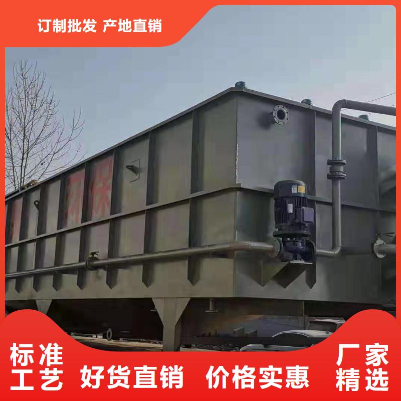 厭氧反應塔-厭氧反應塔質(zhì)量好