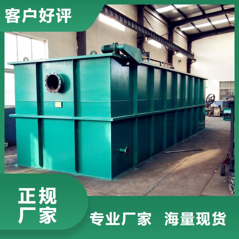 厭氧反應(yīng)塔品質(zhì)高于同行您想要的我們都有