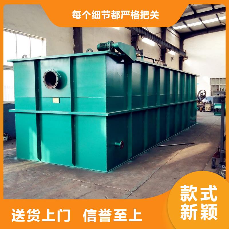 厭氧反應(yīng)塔用專業(yè)讓客戶省心同城供應(yīng)商