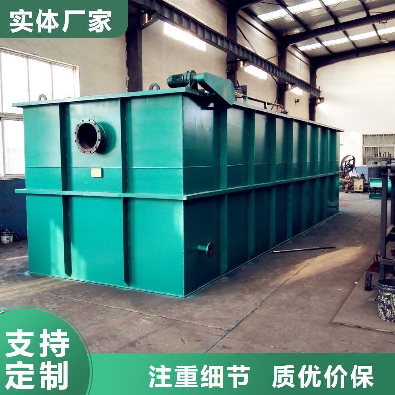 定制厭氧反應塔的廠家