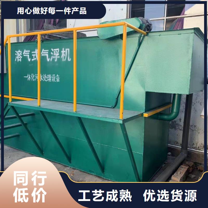 批發(fā)厭氧反應(yīng)塔的經(jīng)銷商