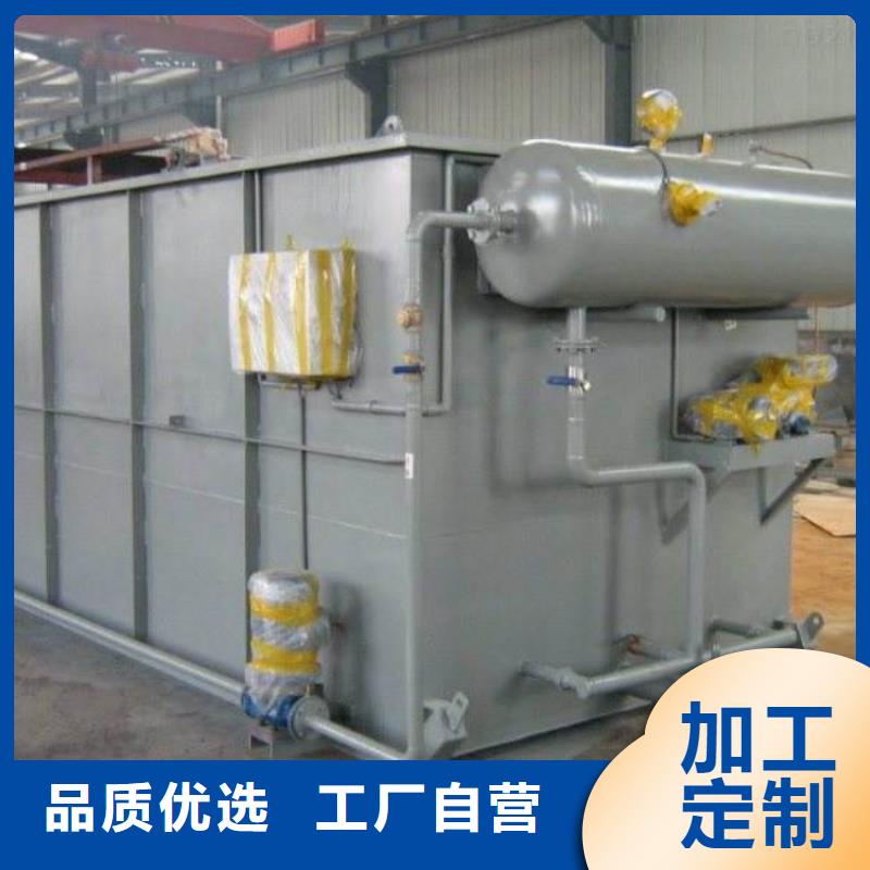 有現(xiàn)貨的厭氧反應(yīng)塔供貨商