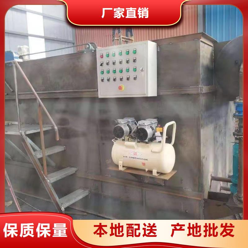 批發(fā)厭氧反應(yīng)塔的經(jīng)銷商