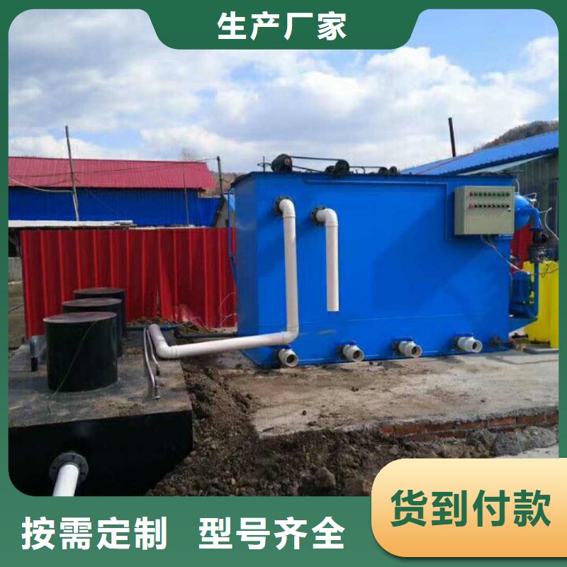 厭氧反應塔-厭氧反應塔質(zhì)量好