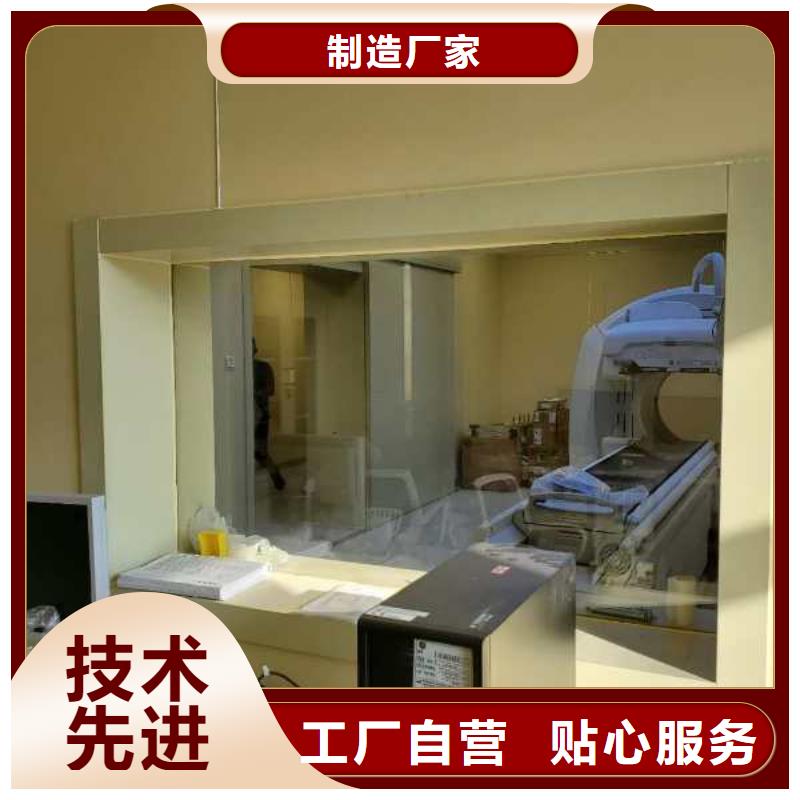 定制鉛門玻璃公司品質(zhì)保證實(shí)力見證