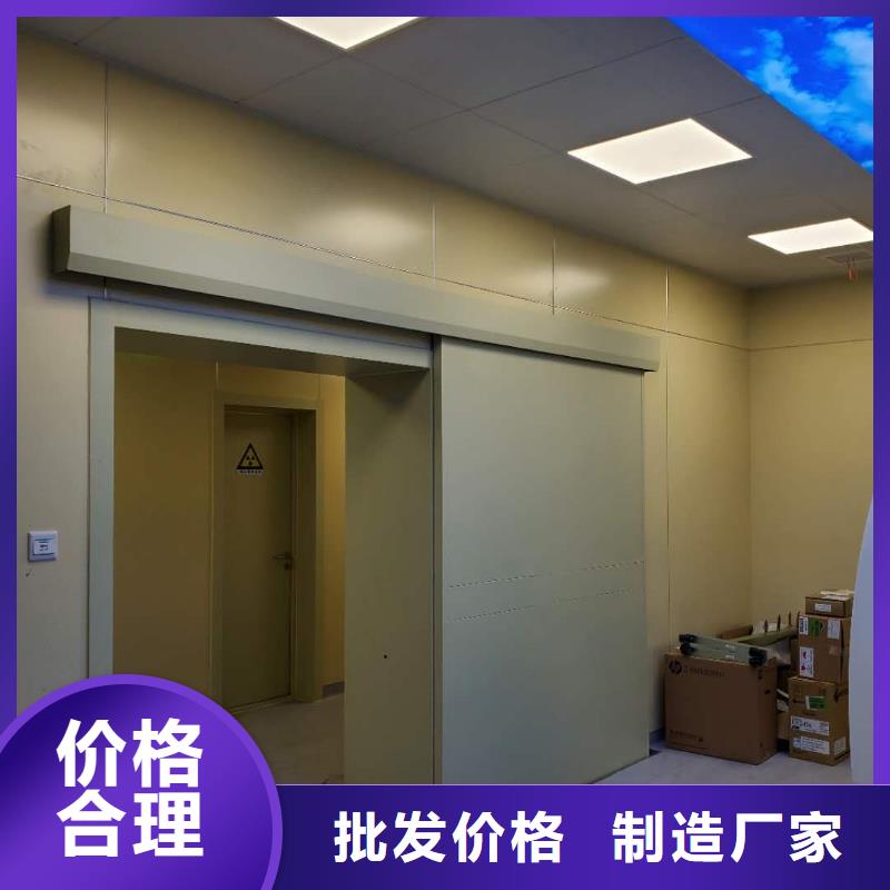 優(yōu)惠的鉛門玻璃廠家