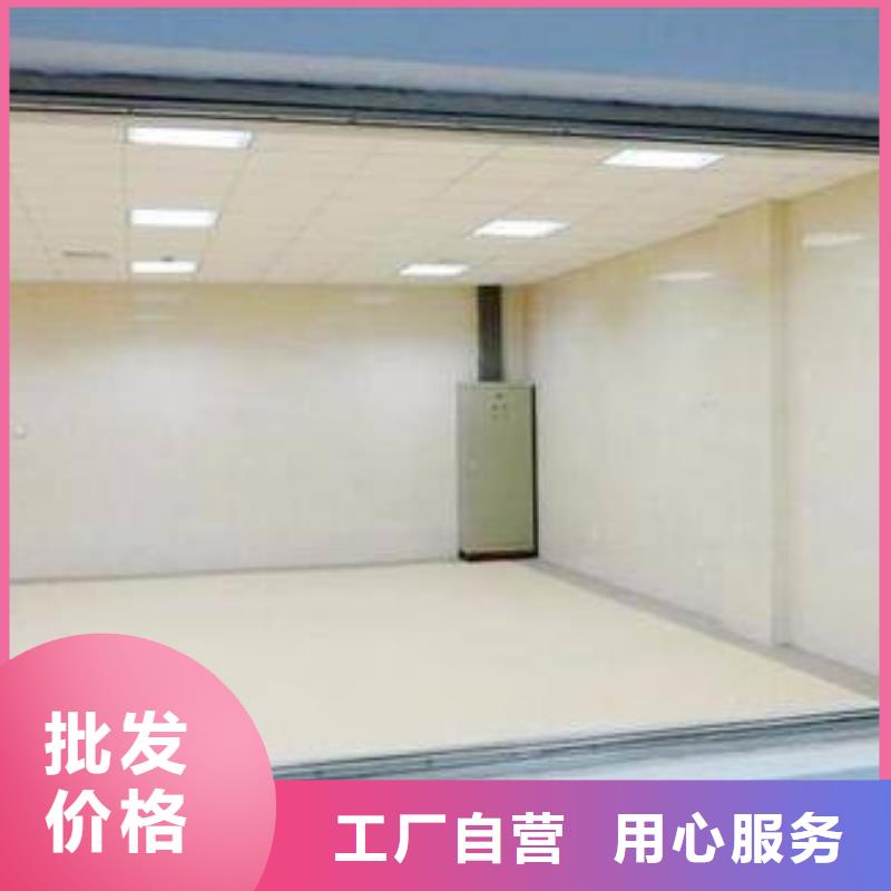 定制鉛門玻璃的廠家