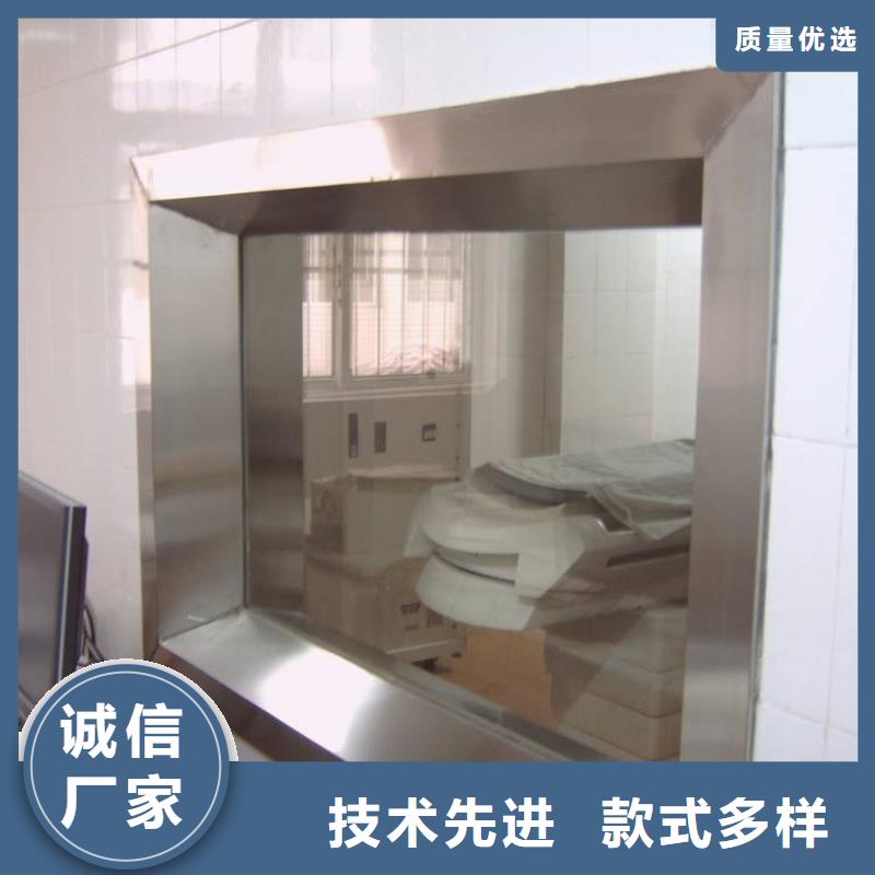鉛門玻璃正規(guī)廠家