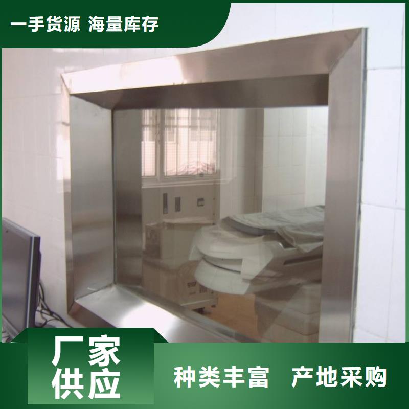 鉛門玻璃、鉛門玻璃生產廠家_大量現(xiàn)貨好產品不怕比