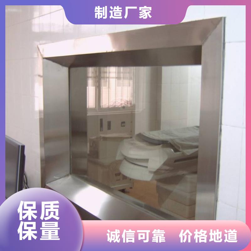 鉛門玻璃熱賣中質(zhì)量上乘