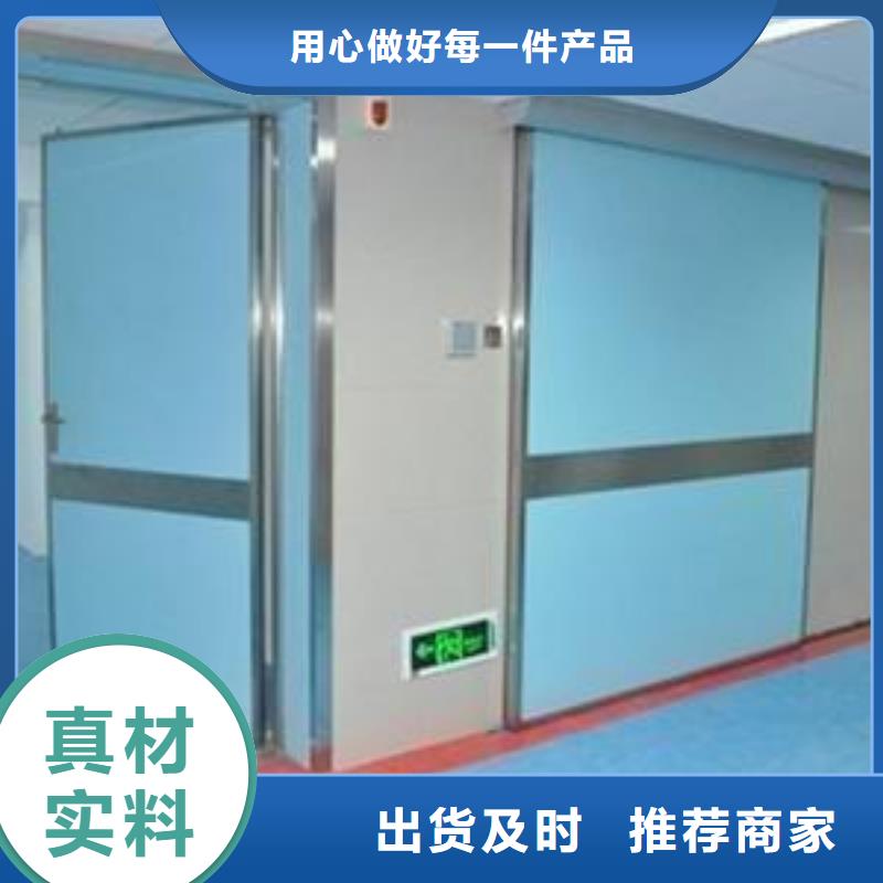 鉛門玻璃當(dāng)天出貨