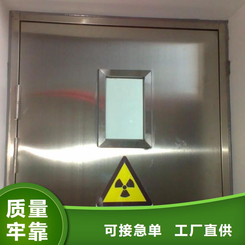 優(yōu)質(zhì)鉛門玻璃的銷售廠家