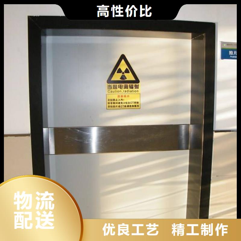 值得信賴的鉛門玻璃廠家