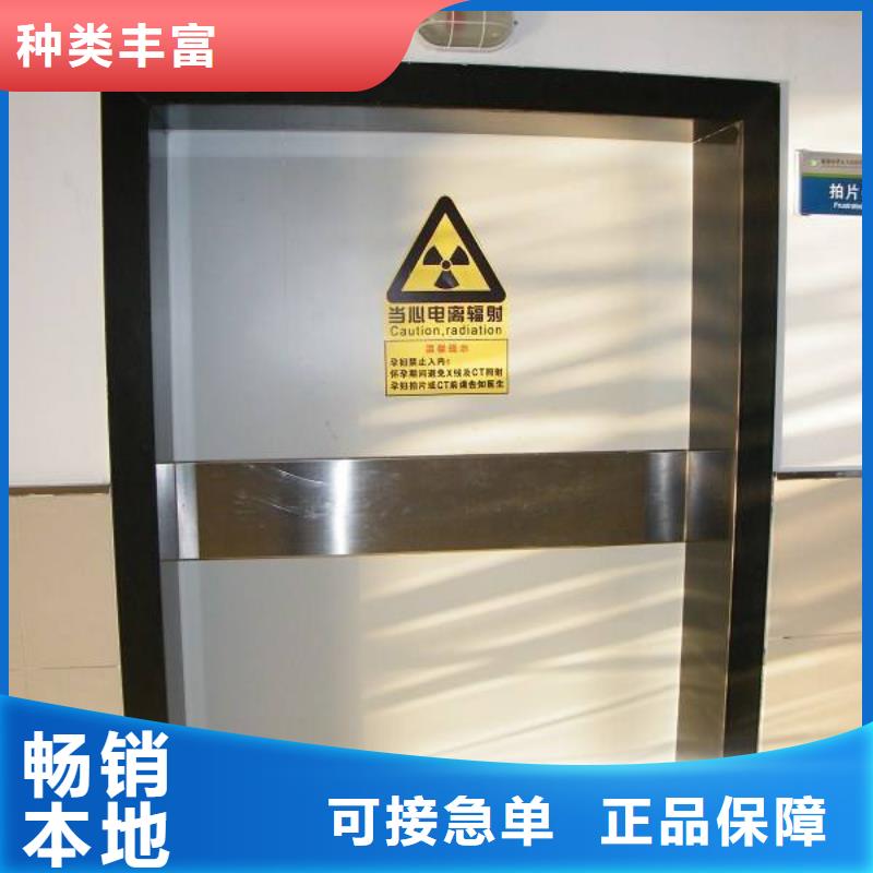 鉛門玻璃品種多樣值得信賴